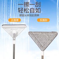 四节杆2米 纤维头+雪尼尔|擦玻璃器大号多功能三角拖把擦车神器擦天花板顶棚清洁器擦墙拖地
