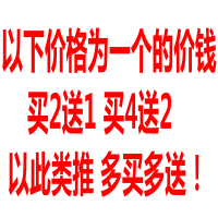 【以下价格为一个的价钱多买多送】|玻璃刮水器擦窗器家用玻璃清洁工具硅胶刮刀擦玻璃器清洗窗户神器