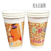 9A美女豆浆杯250ML 杯子+盖子1000套|一次性豆浆杯现磨豆浆纸杯美女图杯子原磨豆浆杯袋子带盖