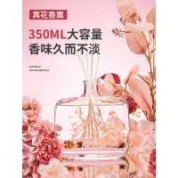 茉莉100ML|无火香薰熏香精油家用卧室内持久摆件香氛厕所房间香水空气清新剂