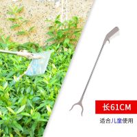 [61厘米]儿童款 [新升级]不锈钢管垃圾捡拾夹|垃圾夹垃圾钳拾物器取物夹捡拾器长柄环卫夹取物器加长拾物夹子