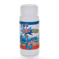 一瓶装|强力管道疏通剂厨房马桶厕所卫生间毛发堵塞除臭下水道毛发通渠粉