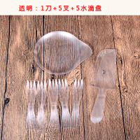 袋装(透明)(袋装50盘50叉10刀(10袋装)|蛋糕餐具套装 水滴塑料一次性餐盘刀叉盘套装 生日蛋糕刀叉碟组合