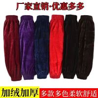 秋冬款袖套成人金丝绒套袖长款办公家务防污男女工作羽绒服袖套