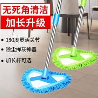 迷你小拖把打扫卫生间厨房擦墙天花板瓷砖棚顶号轻便清洁神器家用