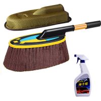 咖啡线宝马赠掸子蜡 蜡刷+刷盒+雪铲|纯棉擦车拖把汽车刷子软毛汽车洗车拖把汽车清洁用品扫灰尘刷子头