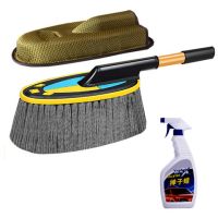 灰线宝马赠掸子蜡 蜡刷+刷盒|纯棉擦车拖把汽车刷子软毛汽车洗车拖把汽车清洁用品扫灰尘刷子头