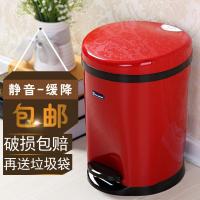 垃圾桶创意大号欧式脚踏式家用厨房客厅卫生间脚踩塑料有盖办公室