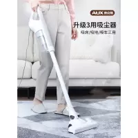 奥克斯吸尘器家用小型手持式大吸力功率力车载猫毛_至尊配置白色