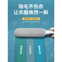 刮毛器毛衣服除毛阿斯卡利大衣家用起球剃毛去球不伤衣物刷毛器修剪器