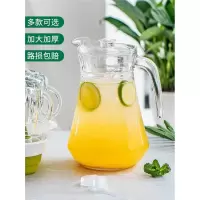 凉水壶玻璃耐热高温古达凉茶壶凉白开水杯冷水壶家用扎壶大容量鸭嘴壶
