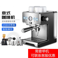 意式咖啡机古达家用半自动浓缩蒸汽奶泡机商用_磨豆机大礼包套餐