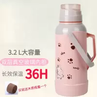 热水瓶家用大容量塑料外壳保温壶古达保温壶玻璃内胆暖壶学生宿舍暖瓶开水壶
