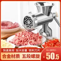 灌香肠器家用香肠机灌肠机法耐手动绞肉机小型工具装做罐腊肠的机器_合金灌肠机配3管只能灌肠