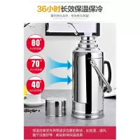 不锈钢热水瓶家用学生用宿舍古达保温壶暖壶暖水瓶保温瓶开水瓶茶瓶玻璃内胆