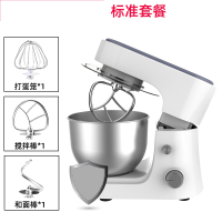 法耐厨师机台式自动揉面多功能小型和面粉机搅拌打发奶盖油家用_套餐一