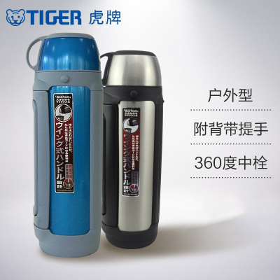 虎牌(tiger)户外运动水壶MHK-A20C水杯保冷保温杯2L成人男士便携