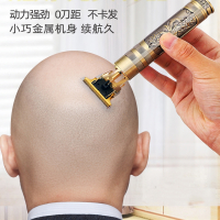 古达油头电推剪刮剃刀光头发廊理发器婴儿童成人家用电推子