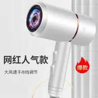古达电吹风机家大风力宿舍学生发廊专用冷热筒