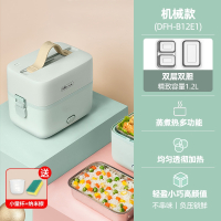 小熊(bear)电热饭盒保温饭盒可插电加热便当盒蒸煮热饭菜上班族便携 浅绿色 DFH-B12E1