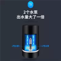 古达桶装水电动抽水器水桶压水纯净水取水器吸水器出水器饮水机泵