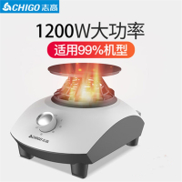 志高(CHIGO)干衣机烘干机家用速干烘衣省电小型婴儿风干机双层烘干器_白色