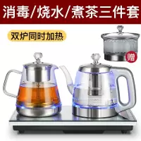 狄丽莫全自动底部上水电热水壶泡茶专用烧水壶茶台一体嵌入式茶具煮茶器_银色-一机三用