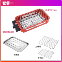 辛姆烧烤炉电烤炉家用烧烤架烤串炉电烤盘烤肉机炉子烤肉炉小型炉_红色套餐一双层烤炉烤网2张接油盘