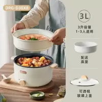 小熊(bear)电火锅电锅多功能一体锅家用火锅专用锅蒸煮一体电热锅不粘锅_3升带蒸笼