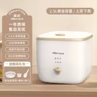 金正(NiNTAUS)电饭煲家用多功能1小型电饭锅老式2一3人蒸_茱萸粉2.5L机械款加厚不粘内胆