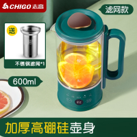 志高CHIGO型养生壶家用多功能mini花茶煮茶壶器小型办公室全自动杯_绿色滤网款