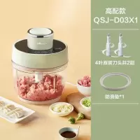 小熊(bear)绞肉机可调粗细电动小型全自动多功能家用玻璃绞馅料理搅拌机_创新智能操控2L玻璃碗共配2副刀头