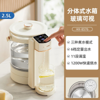 奥克斯(AUX)恒温热水壶家用玻璃电热水瓶智能开水壶全自动烧水保温一体_米白色分体式水箱底盘