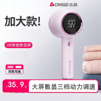 志高(CHIGO)毛球修剪器衣服剃毛器家用起球打毛机脱刮割去除毛球