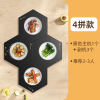 志高(CHIGO)折叠式暖菜板家用饭菜保温板加热菜板暖菜多功能餐桌垫面_智能四板拼接1主机3副机