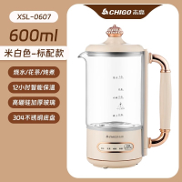 mini志高养生壶家用全自动多功能办公室小型煮茶器烧水壶迷你杯泡_⭐0.6L一键自动烧开智能保温标配款