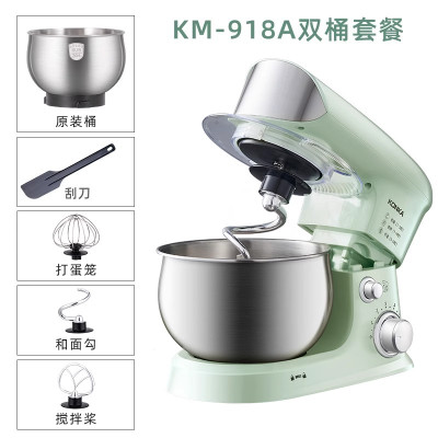 KONKA康佳厨师机家用小型和面机揉面商用奶油机5L低噪活面搅拌机_KM-918A3L600W莫兰迪绿双桶