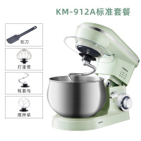 KONKA康佳厨师机家用小型和面机揉面商用奶油机5L低噪活面搅拌机_KM-912A5L1200W莫兰迪绿单桶