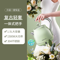 奥克斯(AUX)复古电热水壶家用全自动烧水壶高颜值小型开水壶泡茶_翠绿升级一键保温