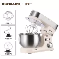 康佳(KONKA)家用多功能小型厨师机全自动奶油打发机台式和面机搅拌_白色丨标配套餐