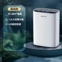 奥克斯(AUX)除湿机卧室除湿器小型家干燥地下室内吸湿抽湿机_白色基础款单核-手动除湿10—20m²可用