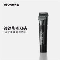 飞科(FLYCO)理发器电推剪推子自己剪剃头发家用男士电动剃头刀专用