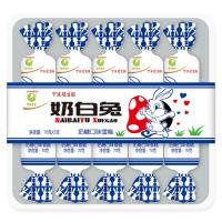 宁波冠生园奶白兔雪糕350g