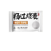 杨过 松子糯米烧麦 240g