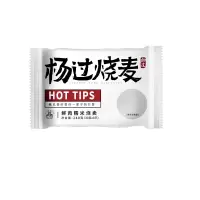 杨过 鲜肉糯米烧麦 240g