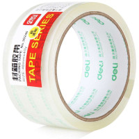 得力(deli)30246 透明封箱胶带48mm*40y 1卷