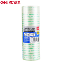 得力(deli)30065学生文具胶带8卷/筒 18mm*30y透明胶带小胶带办公学生用透明文具胶带