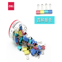 得力8556彩色长尾票夹 15mm