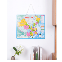 得力18052磁力拼图 小中国