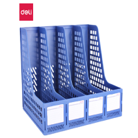 得力78983文件筐 四栏